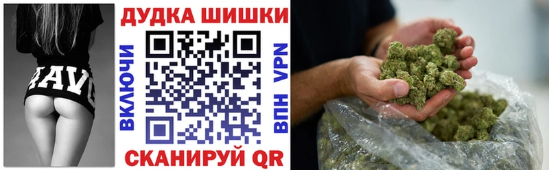Наркошоп купить Alpha-PVP  Меф мяу мяу  МЕТАДОН  ГАШИШ  Амфетамин  Новая Ляля
