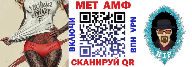 Купить закладки  Новая Ляля  Amphetamine Premium 