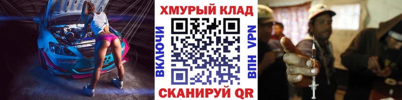 Героин афганец  Купить закладки  Новая Ляля 