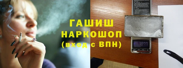 каннабис Алексеевка
