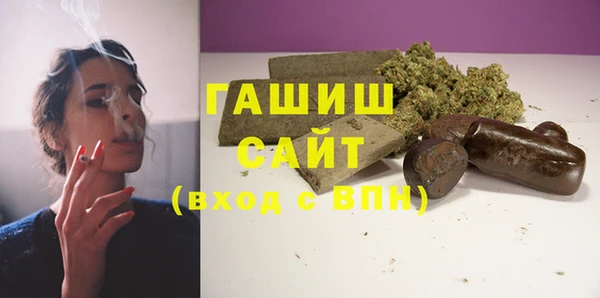 каннабис Алексеевка