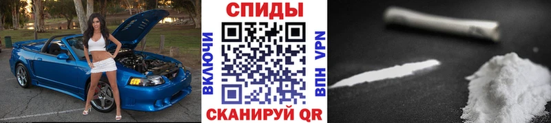 Купить  Новая Ляля  МЕТАМФЕТАМИН витя 