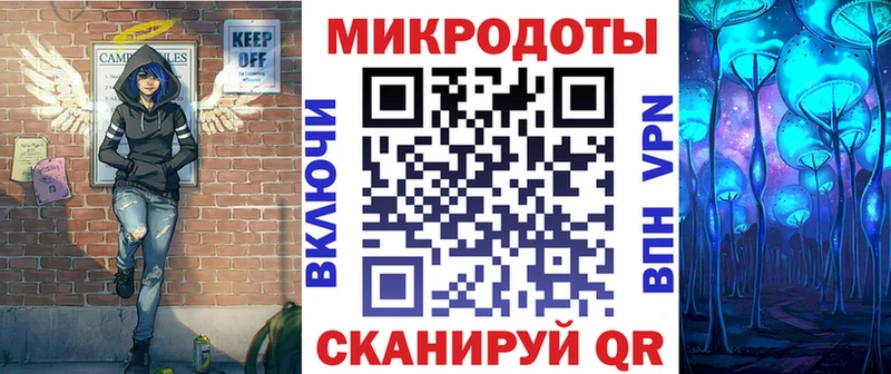 Галлюциногенные грибы мухоморы  Купить  Новая Ляля 